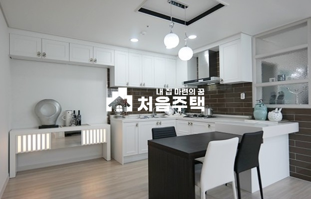경기 성남수정구 심곡동 ◎회사 보유분 특별분양 엑기스 분양 매물번호 11034 사진 2