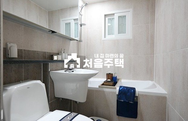 경기 성남수정구 심곡동 ◎회사 보유분 특별분양 엑기스 분양 매물번호 11034 사진 5