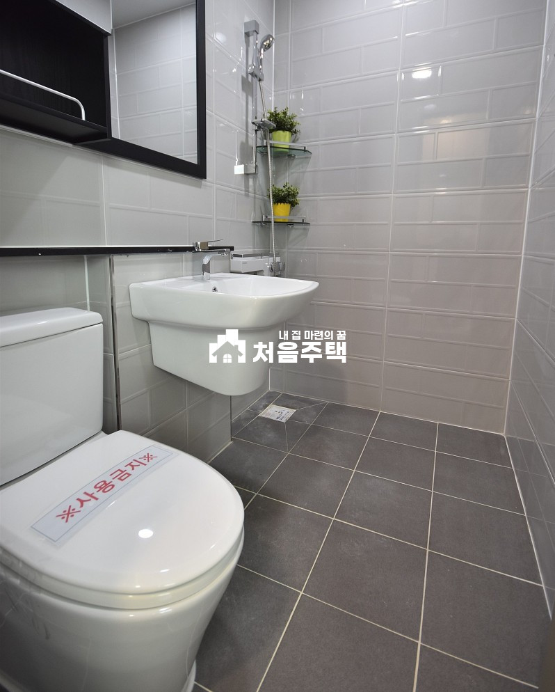 서울 광진구 화양동 ★ 건축주 직접분양현장 ★ 분양 매물번호 11208 사진 8
