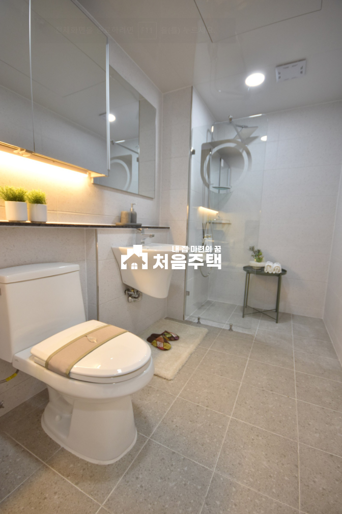 경기 의왕시 포일동 ♬인테리어 이쁘고 부담없는 집♬ 분양 매물번호 11799 사진 5