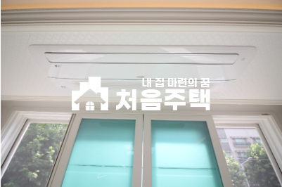 서울 영등포구 양평동 ▶▷양평동 신축 넓은 3룸 분양 매물번호 11809 사진 3