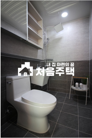 서울 영등포구 양평동 ▶▷양평동 신축 넓은 3룸 분양 매물번호 11809 사진 14