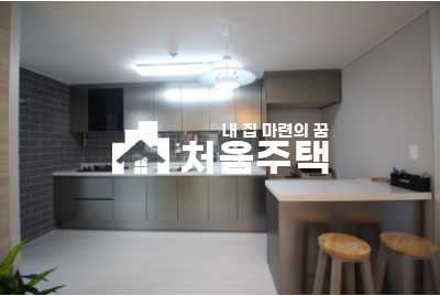인천 미추홀구 학익동 ▶▷숲세권 / I.C인접 밝고 넓은 학인동 3룸 분양 매물번호 12161 사진 5