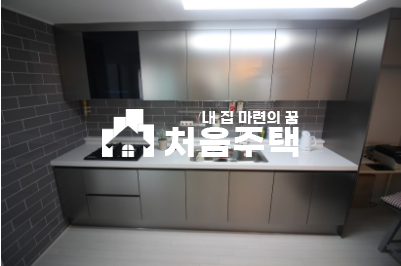 인천 미추홀구 학익동 ▶▷숲세권 / I.C인접 밝고 넓은 학인동 3룸 분양 매물번호 12161 사진 7