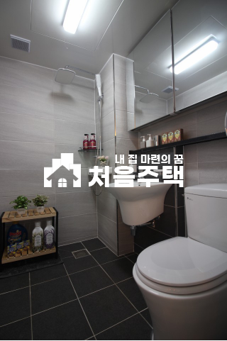 인천 미추홀구 학익동 ▶▷숲세권 / I.C인접 밝고 넓은 학인동 3룸 분양 매물번호 12161 사진 14