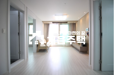 인천 서해구 석남동 ▶▷채광 좋고 깨끗 / 깔끔한 집 좋아하시면 보러오세요 분양 매물번호 12243 사진 1