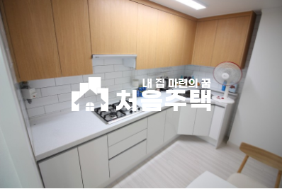 인천 서해구 석남동 ▶▷채광 좋고 깨끗 / 깔끔한 집 좋아하시면 보러오세요 분양 매물번호 12243 사진 6