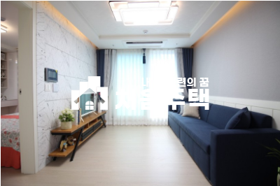 인천 제물포구 답동 ▶▷최저 실입주금 분양 매물번호 12263 사진 3