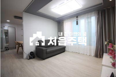 인천 남동구 서창동 ▶▷학군 완벽 3룸 분양 매물번호 12265 사진 2
