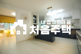 인천 검단구 마전동 ▶▷채광좋고 예쁜 2룸 분양 매물번호 12282 사진 7