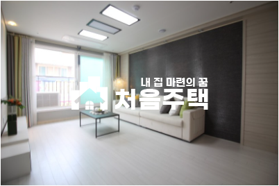 경기 부천원미구 소사동 ▶▷소사역 가까운 핫한 현장 분양 매물번호 12385 사진 1