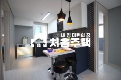 경기 부천소사구 심곡본동 ▶▷주변 많은 빌라중에 제일 좋은 3룸 분양 매물번호 12387 사진 8