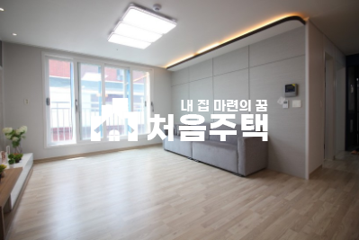 경기 부천오정구 원종동 ▶▷원종동 넓은 3룸 *교통호재 * 분양 매물번호 12410 사진 1