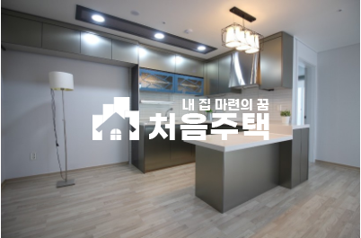 경기 부천오정구 원종동 ▶▷원종동 넓은 3룸 *교통호재 * 분양 매물번호 12410 사진 5
