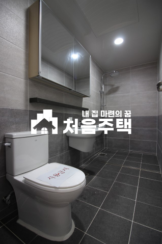 경기 부천오정구 원종동 ▶▷원종동 넓은 3룸 *교통호재 * 분양 매물번호 12410 사진 13