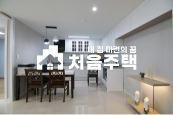 경기 부천오정구 내동 ▶▷부천 IC인근 저렴한 3룸 분양 매물번호 12415 사진 6