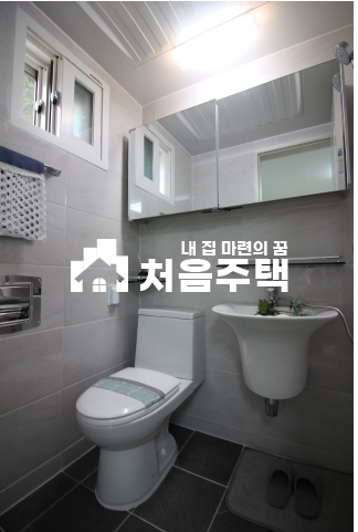 경기 부천오정구 오정동 ▶▷환하고 넓은 신축 3룸 저렴한 분양가로 나왔어요 분양 매물번호 12418 사진 13