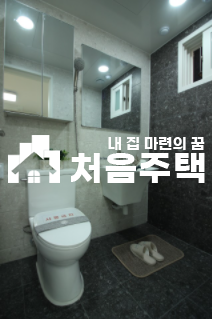 경기 파주시 검산동 ▶▷구조 똑 떨어지는 3룸 분양 매물번호 12424 사진 6