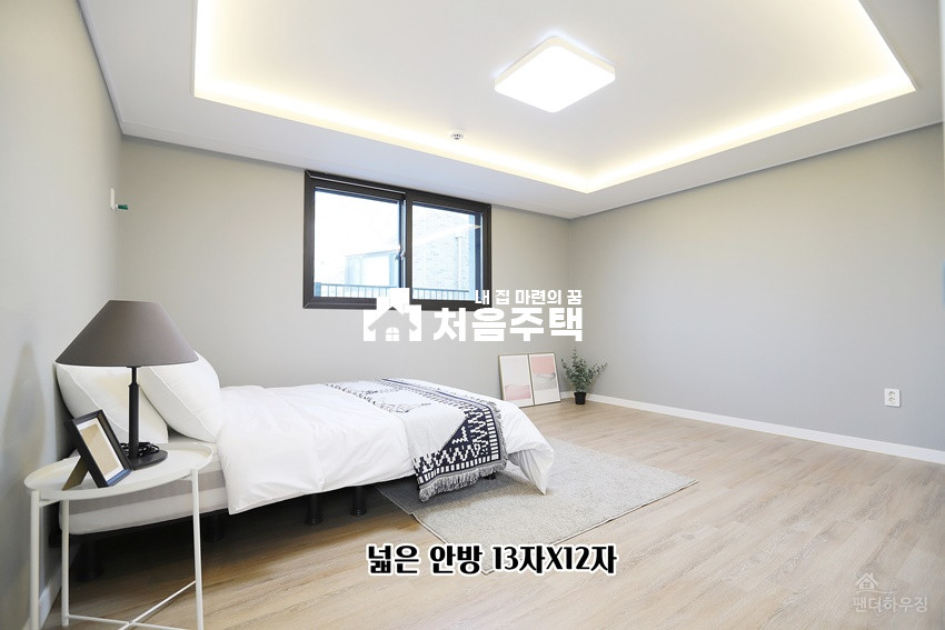 경기 파주시 상지석동 ▶▷거실 넓게 구조 잘 빠진 투룸 분양 매물번호 12439 사진 12