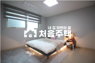 경기 고양일산서구 덕이동 ▶▷숲세권 신축 3룸 분양 매물번호 12484 사진 8
