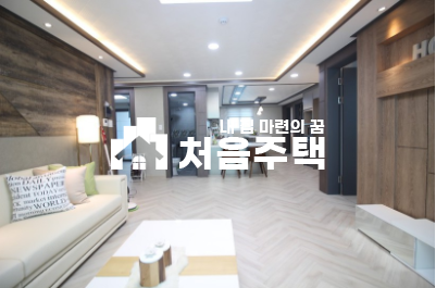 경기 고양덕양구 고양동 ▶▷럭셔리 3룸 /드레스룸 완비 분양 매물번호 12487 사진 5