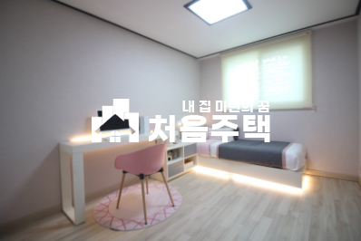 경기 고양덕양구 고양동 ▶▷럭셔리 3룸 /드레스룸 완비 분양 매물번호 12487 사진 11