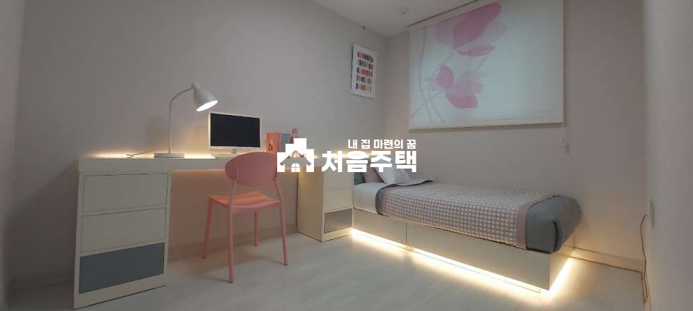 경기 부천원미구 소사동 ▶▷역세권 숲세권 완벽 드레스룸 분양 매물번호 12657 사진 8