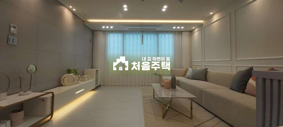 경기 안양만안구 안양동 ▶▷역세권 예쁜 3룸 분양 매물번호 12754 사진 4