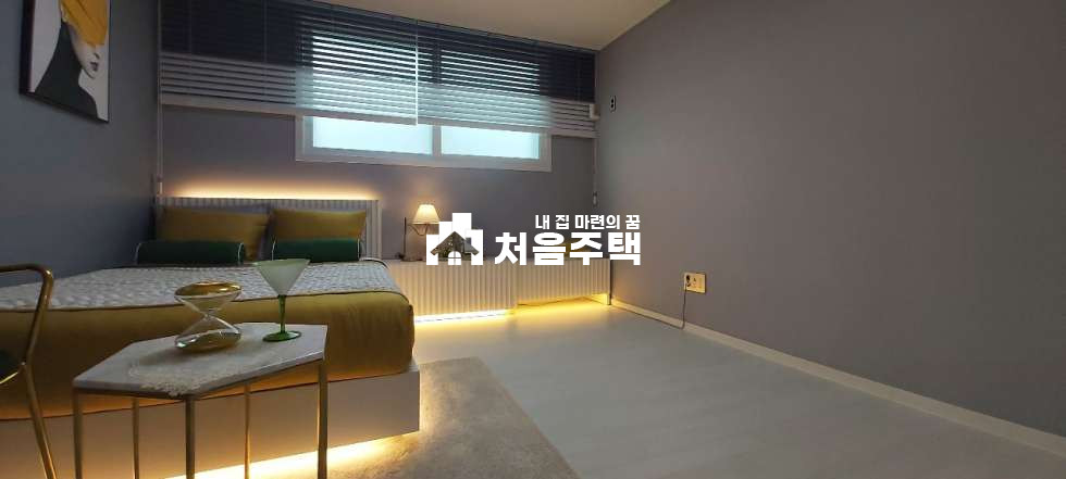 경기 안양만안구 안양동 ▶▷역세권 예쁜 3룸 분양 매물번호 12754 사진 10