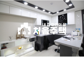 경기 부천소사구 심곡본동 ▶▷귀한 방 사이즈 좋은 4룸 분양 매물번호 12751 사진 9