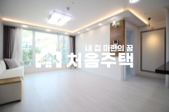 경기 부천원미구 심곡동 ▶▷ 부천 최고 교통망 이 자리잡을 심곡동 신축 3룸 분양 매물번호 12797 사진 1