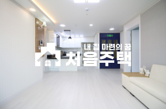 경기 부천원미구 심곡동 ▶▷ 부천 최고 교통망 이 자리잡을 심곡동 신축 3룸 분양 매물번호 12797 사진 5