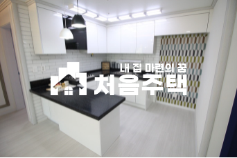 경기 부천원미구 심곡동 ▶▷ 부천 최고 교통망 이 자리잡을 심곡동 신축 3룸 분양 매물번호 12797 사진 8