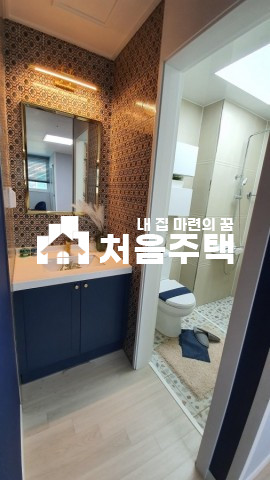 경기 안양만안구 안양동 ✅OPEN✅ 평일,주말 미팅가능! 분양 매물번호 13181 사진 5