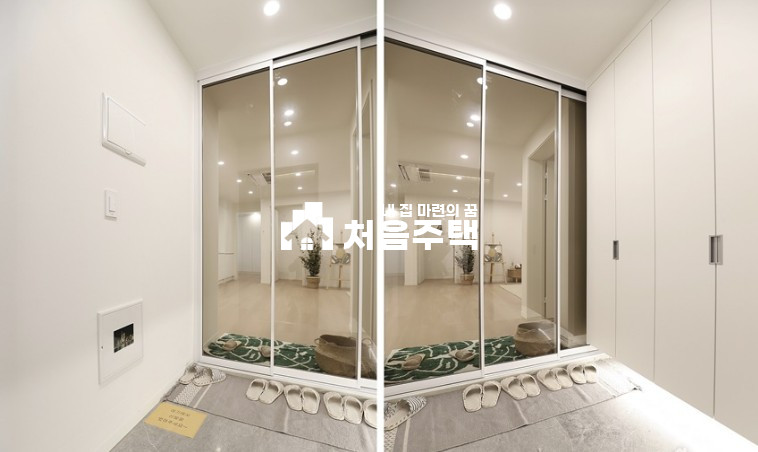 경기 부천원미구 도당동 ◆ 숲세권 역세권이 한번에◆ 분양 매물번호 10158 사진 5