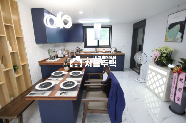 인천 남동구 구월동 (☞ﾟヮﾟ)☞인근 생활권 최고의 인프라♬럭셔리 인테리어✨ 분양 매물번호 13282 사진 2