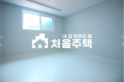 경기 안양만안구 안양동 ▶▷안양천 인근 내 집앞 평생 산책로 보장 가장 저렴한 3룸 / 전세도 문의하세요 분양 매물번호 13367 사진 3