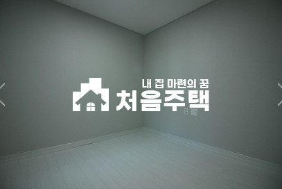 경기 안양만안구 안양동 ▶▷안양천 인근 내 집앞 평생 산책로 보장 가장 저렴한 3룸 / 전세도 문의하세요 분양 매물번호 13367 사진 5