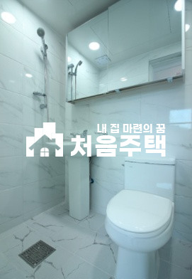 경기 안양만안구 안양동 ▶▷안양천 인근 내 집앞 평생 산책로 보장 가장 저렴한 3룸 / 전세도 문의하세요 분양 매물번호 13367 사진 6