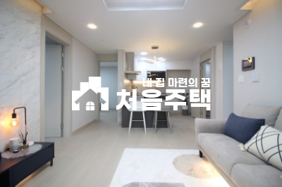 경기 시흥시 신천동 ▶▷역세권 초.품. 빌 학세권 신축 3룸 전세문의 도 가능 분양 매물번호 13381 사진 5