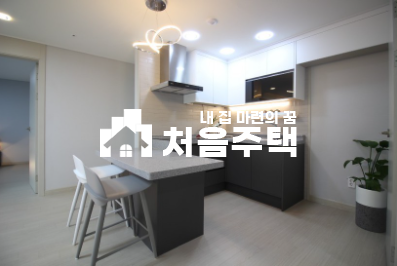 경기 시흥시 신천동 ▶▷역세권 초.품. 빌 학세권 신축 3룸 전세문의 도 가능 분양 매물번호 13381 사진 7