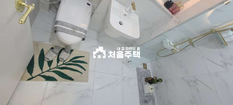 인천 부평구 부평동 ▶▷더블 역세권 평형 최고 잘 나온 아파트 ※ 분양 매물번호 13403 사진 12