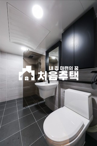 인천 남동구 간석동 ▶시장,학군위치/생활편의밀집 분양 매물번호 10337 사진 5