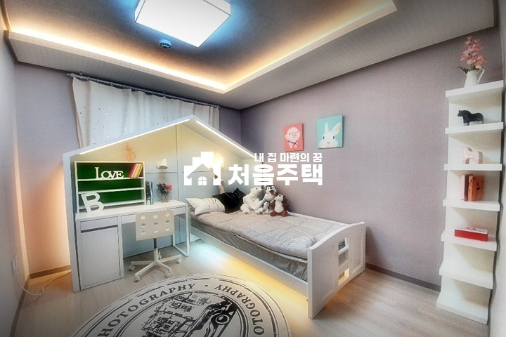 경기 의왕시 오전동 ＃＃오전동 넓은 4룸 추천 ＃＃ 분양 매물번호 10602 사진 4