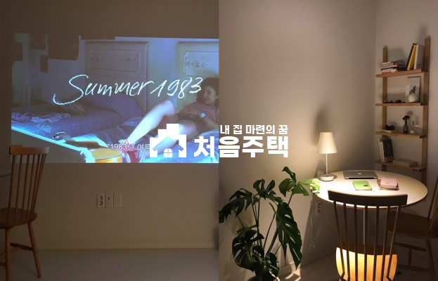 경기 파주시 문산읍 문산리 ◎ 채광 굿 넓은 거실 ◎ 분양 매물번호 10798 사진 5
